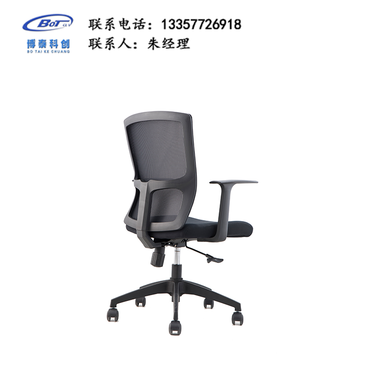 网布办公椅JY-33