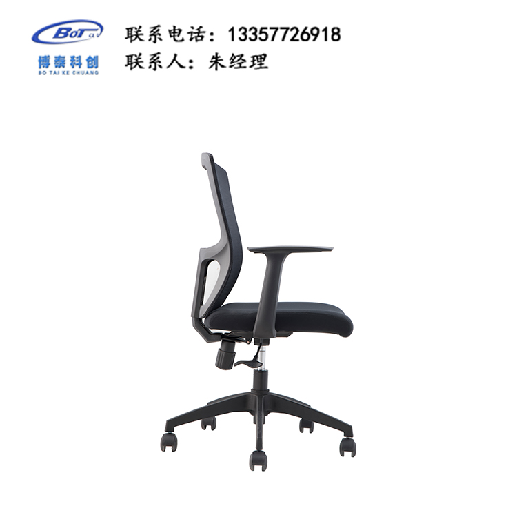 网布办公椅JY-32
