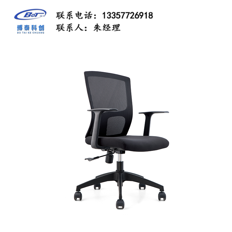 网布办公椅JY-31