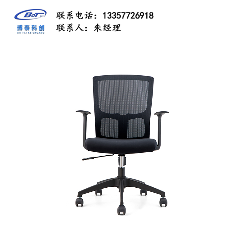 网布办公椅JY-30