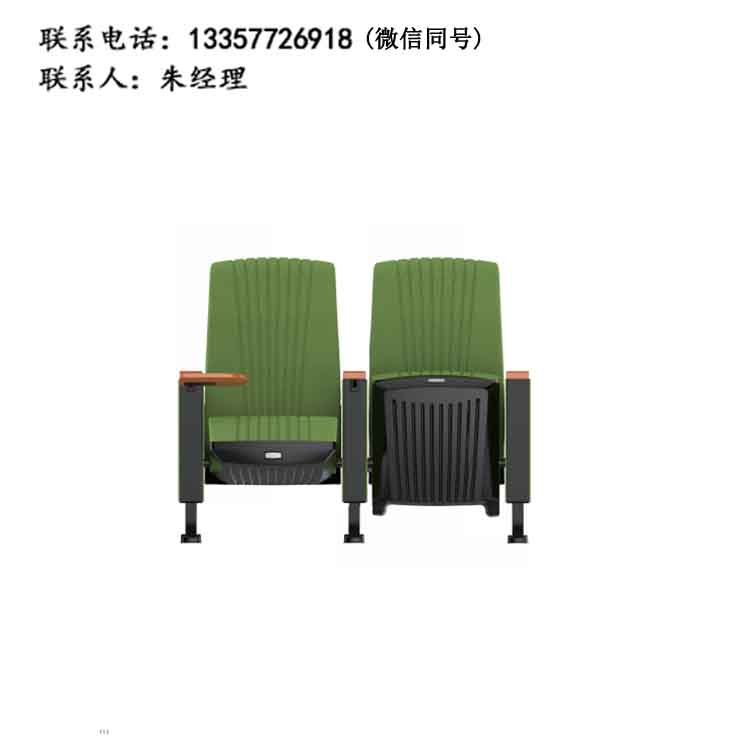 礼堂椅JY-08